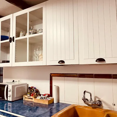 Complejo Rural Molinos * Salorino